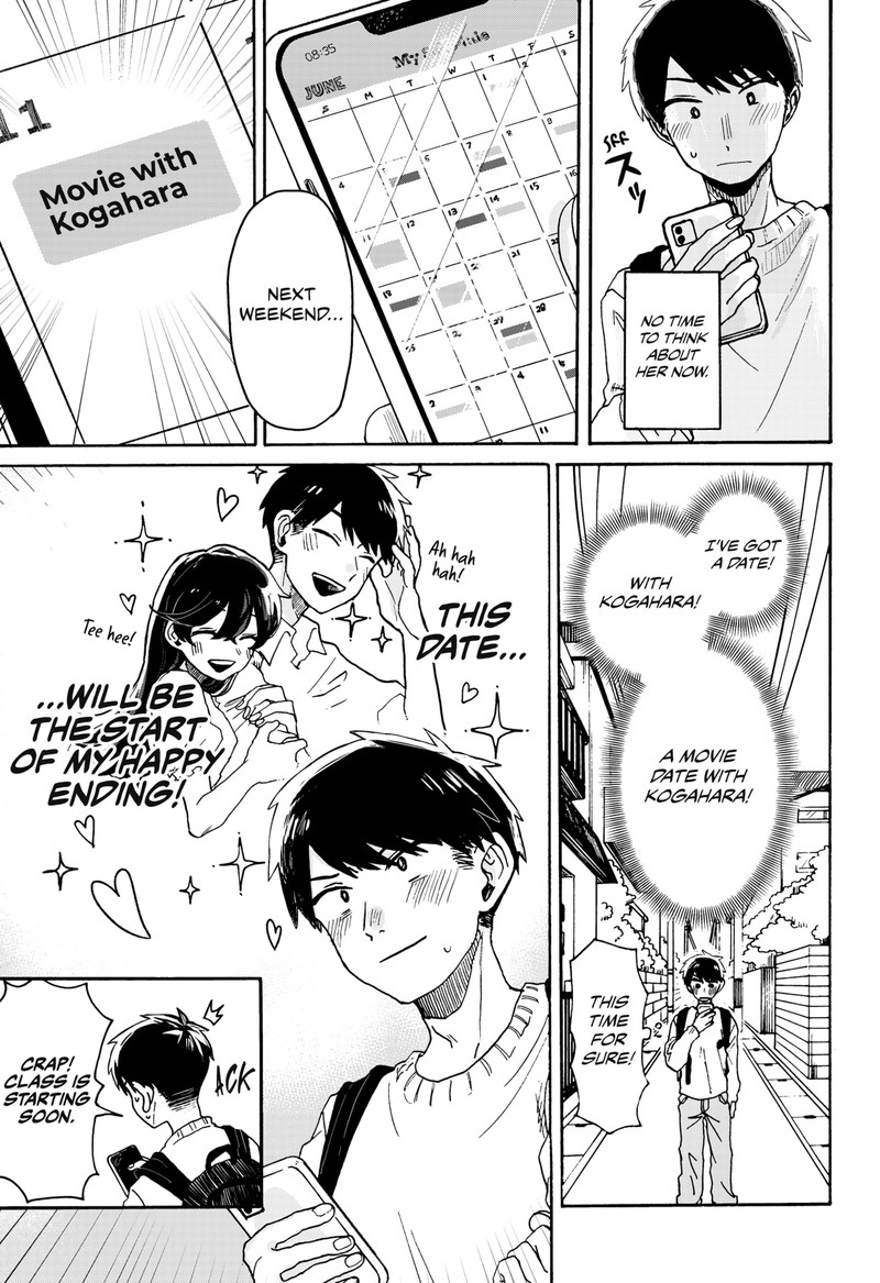 Read Kuso Onna ni Sachiare EN Manga Online