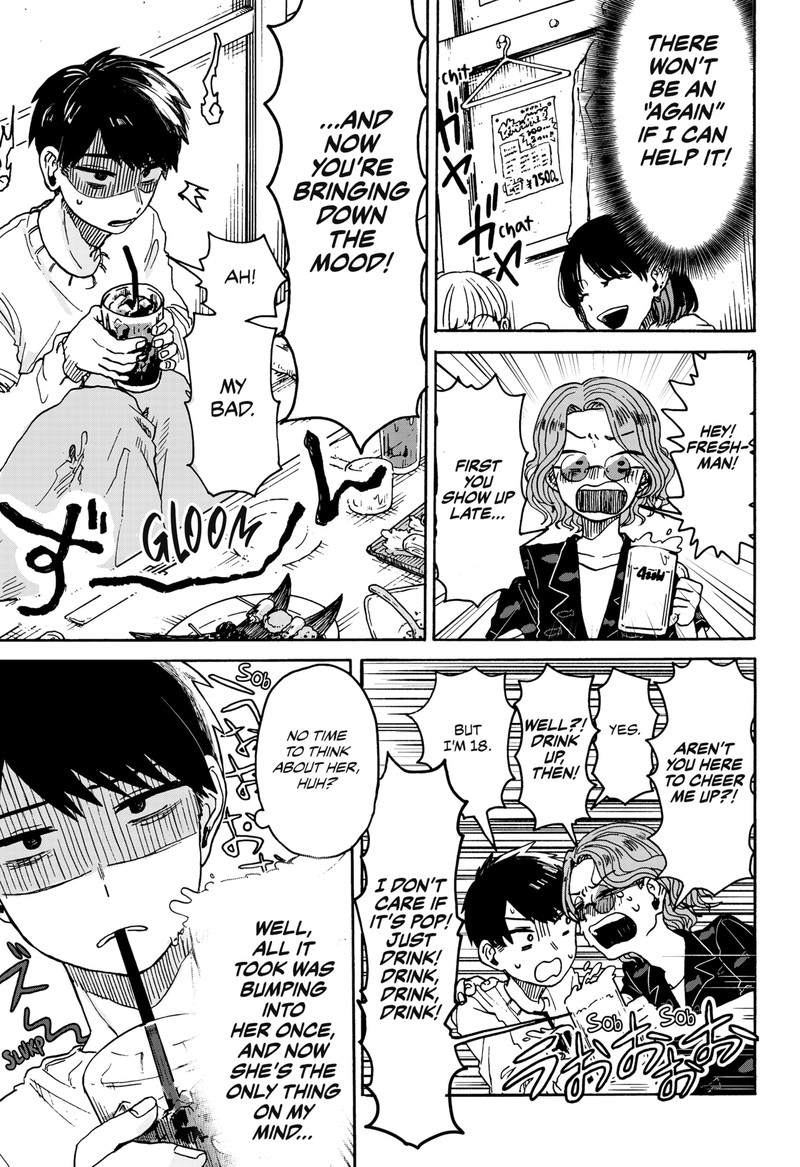 Read Kuso Onna ni Sachiare EN Manga Online