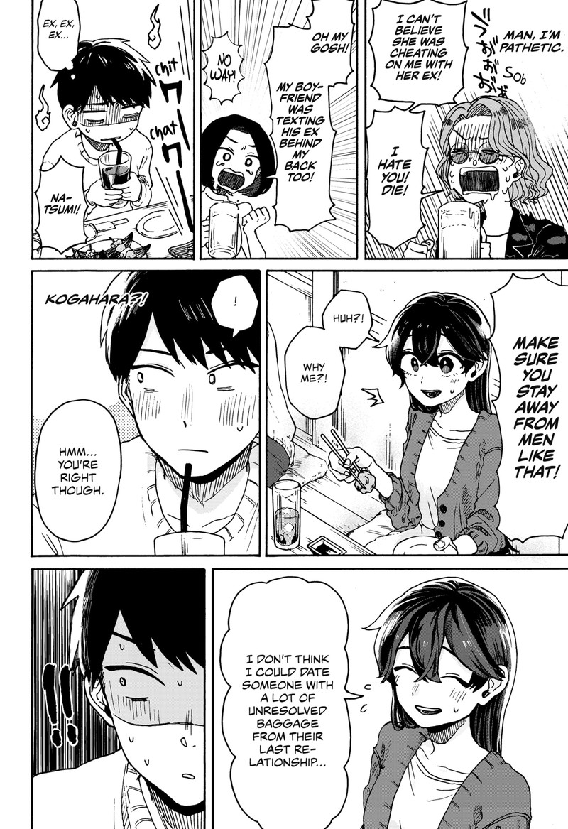 Read Kuso Onna ni Sachiare EN Manga Online