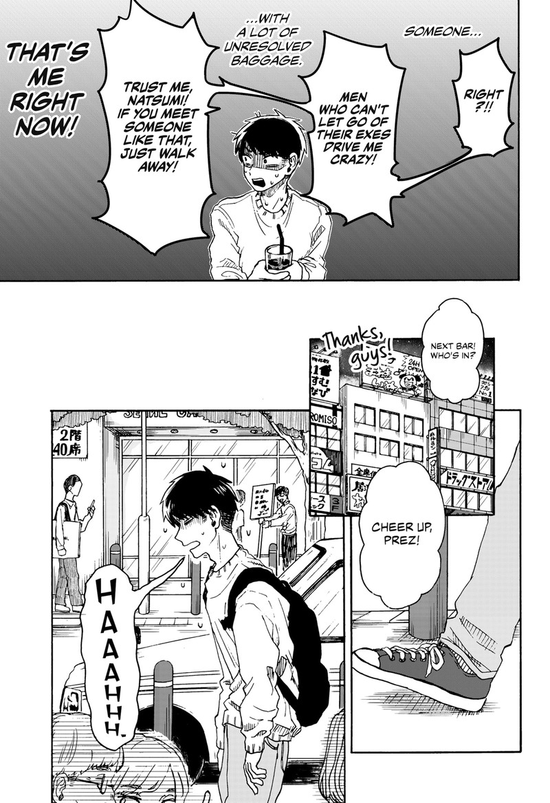 Read Kuso Onna ni Sachiare EN Manga Online