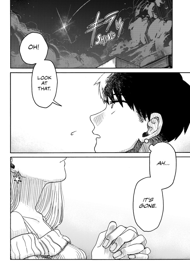 Read Kuso Onna ni Sachiare EN Manga Online