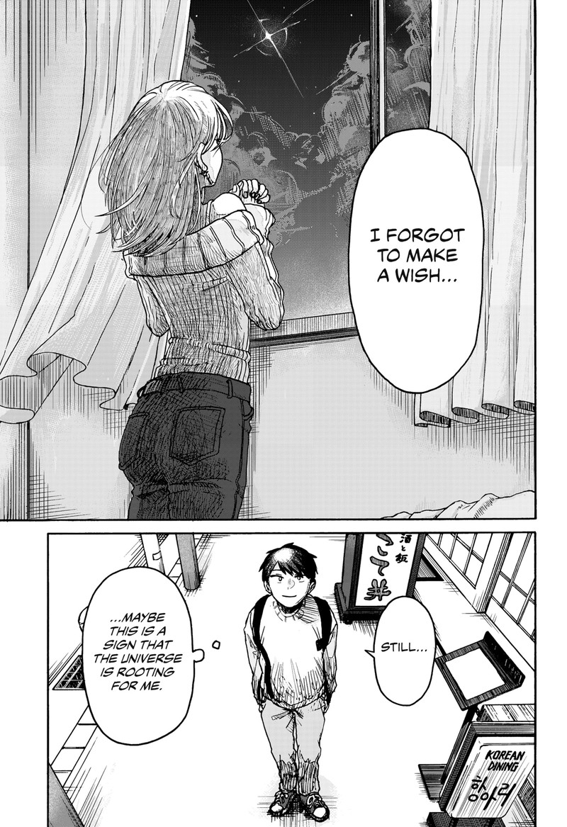 Read Kuso Onna ni Sachiare EN Manga Online