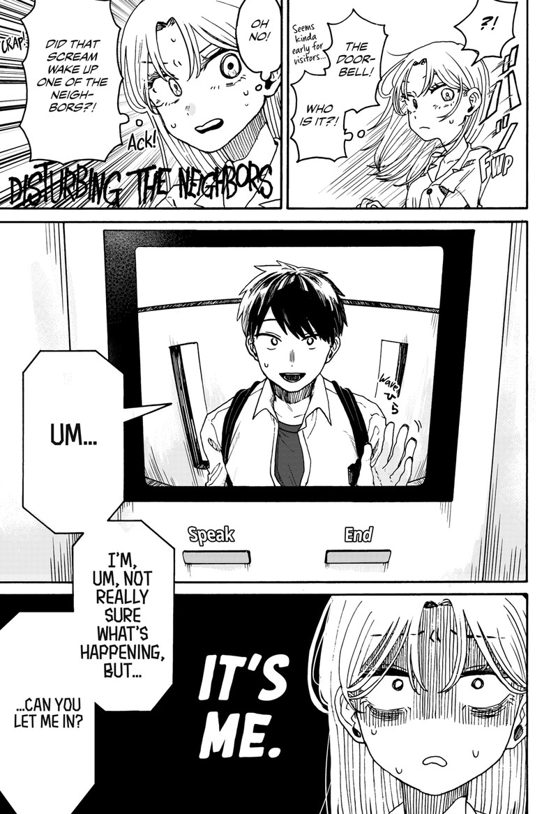 Read Kuso Onna ni Sachiare EN Manga Online