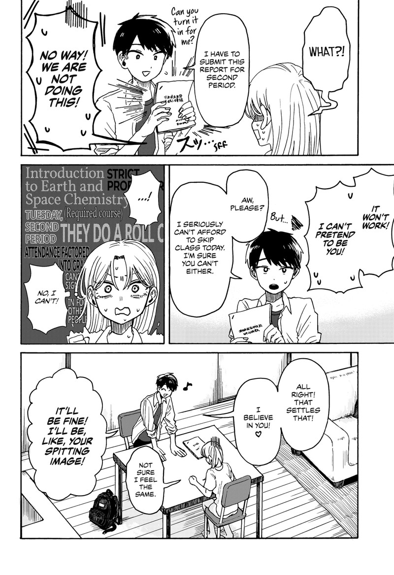 Read Kuso Onna ni Sachiare EN Manga Online
