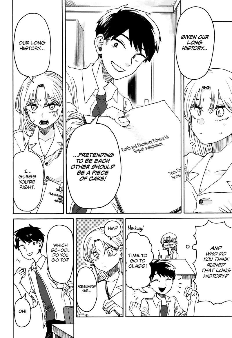 Read Kuso Onna ni Sachiare EN Manga Online