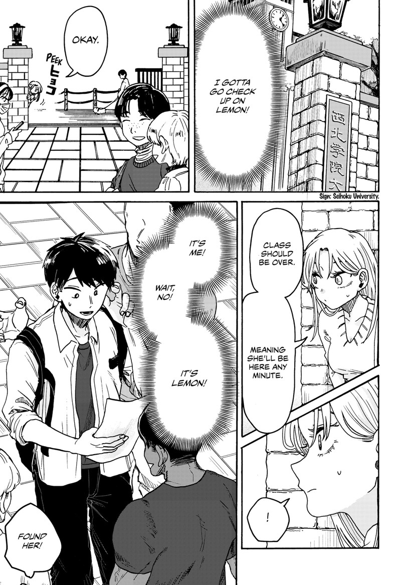 Read Kuso Onna ni Sachiare EN Manga Online