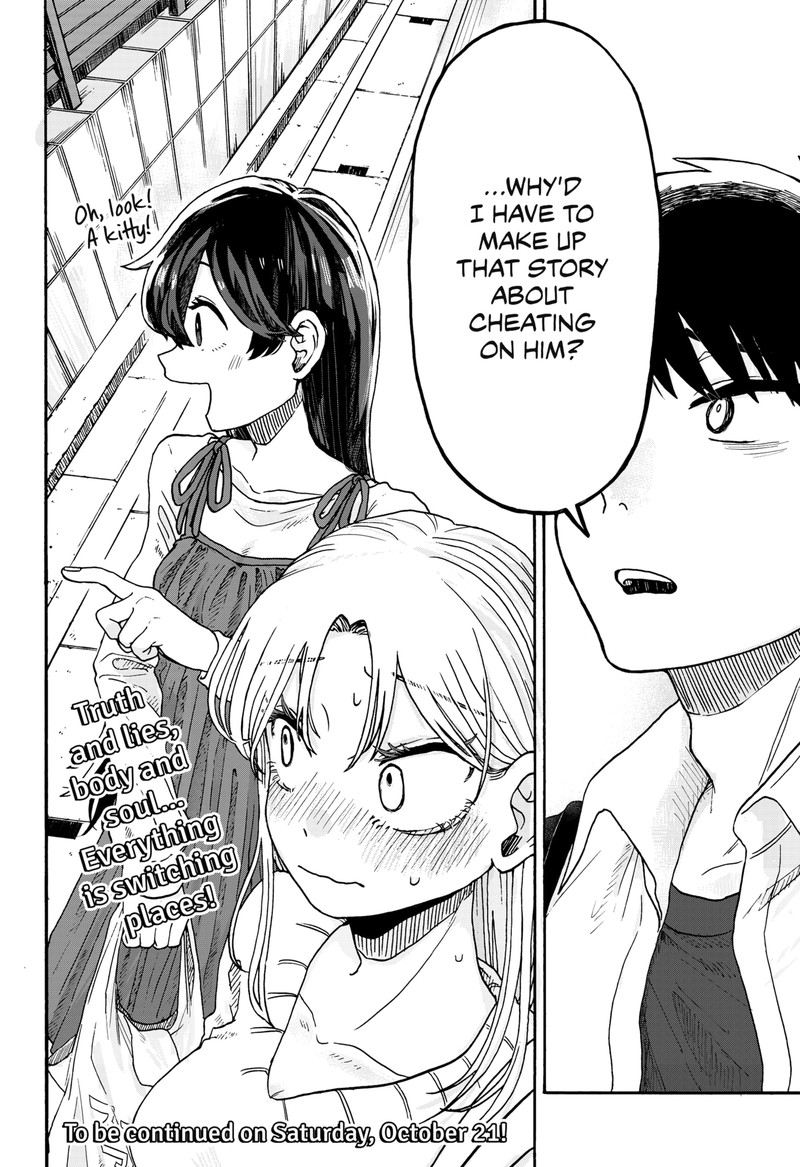 Read Kuso Onna ni Sachiare EN Manga Online