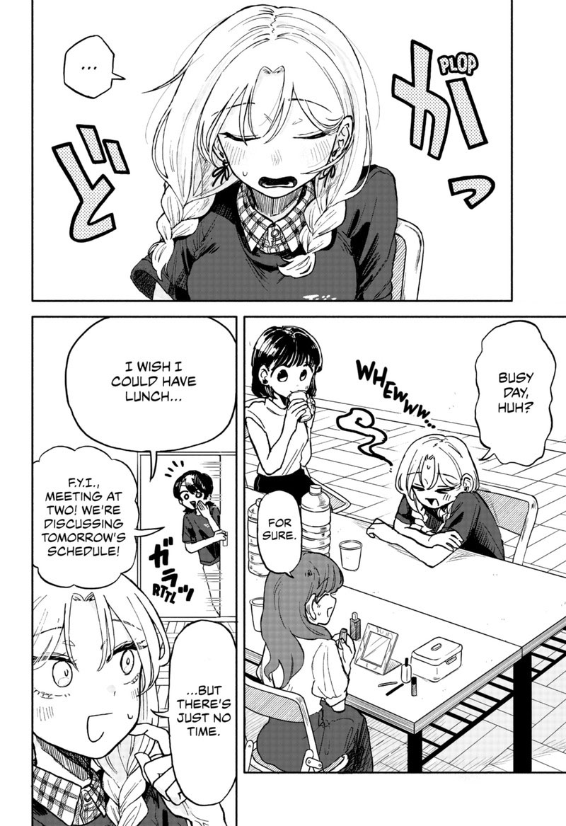 Read Kuso Onna ni Sachiare EN Manga Online