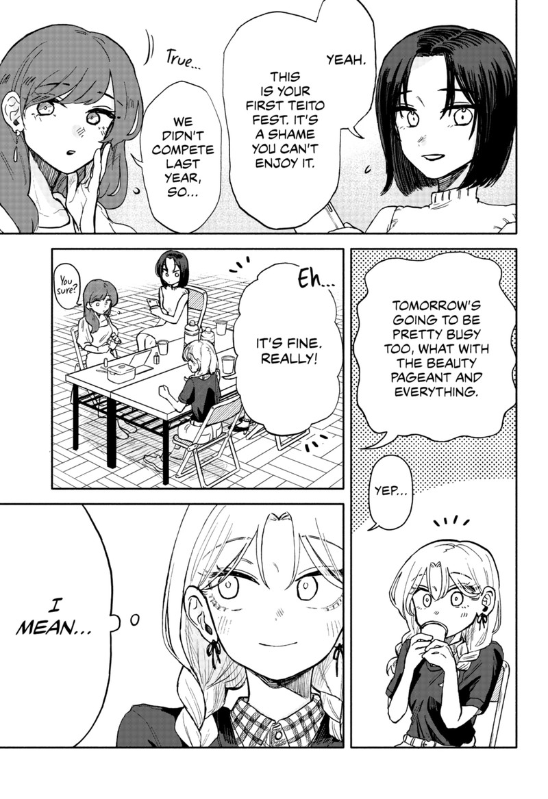Read Kuso Onna ni Sachiare EN Manga Online