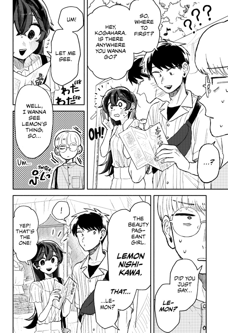 Read Kuso Onna ni Sachiare EN Manga Online