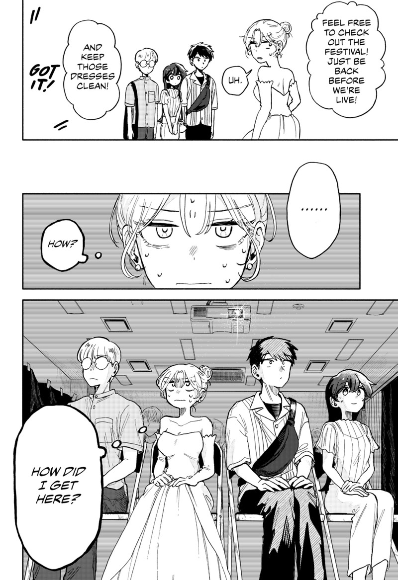 Read Kuso Onna ni Sachiare EN Manga Online