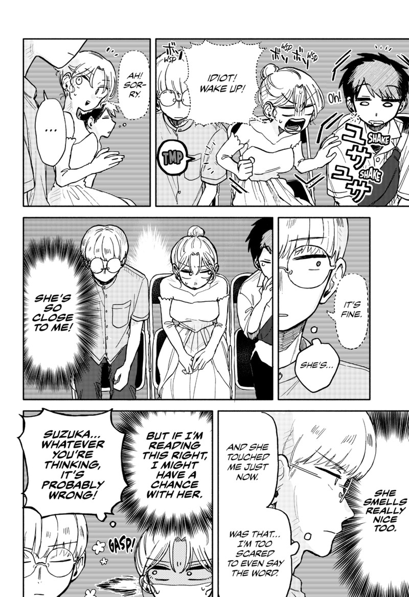 Read Kuso Onna ni Sachiare EN Manga Online