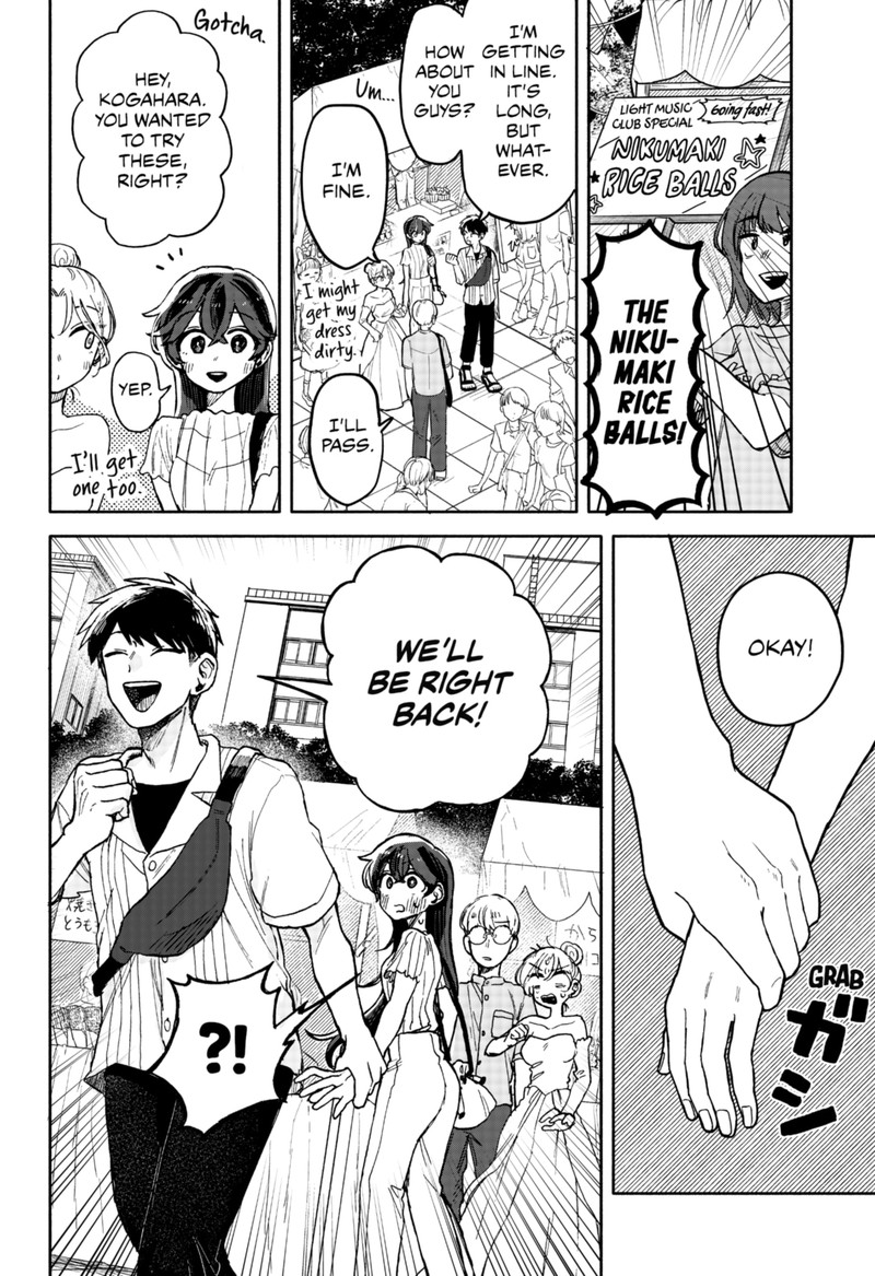 Read Kuso Onna ni Sachiare EN Manga Online