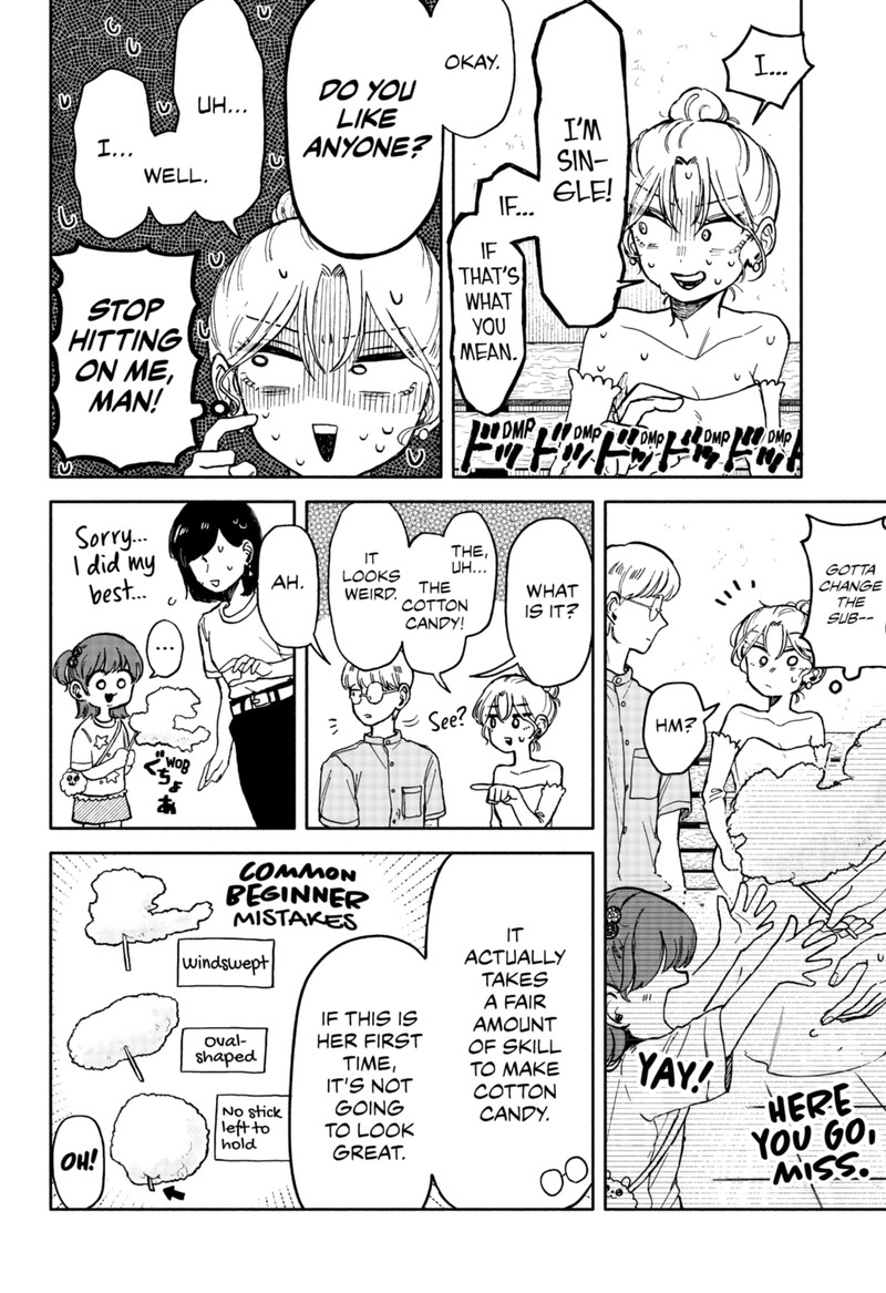 Read Kuso Onna ni Sachiare EN Manga Online