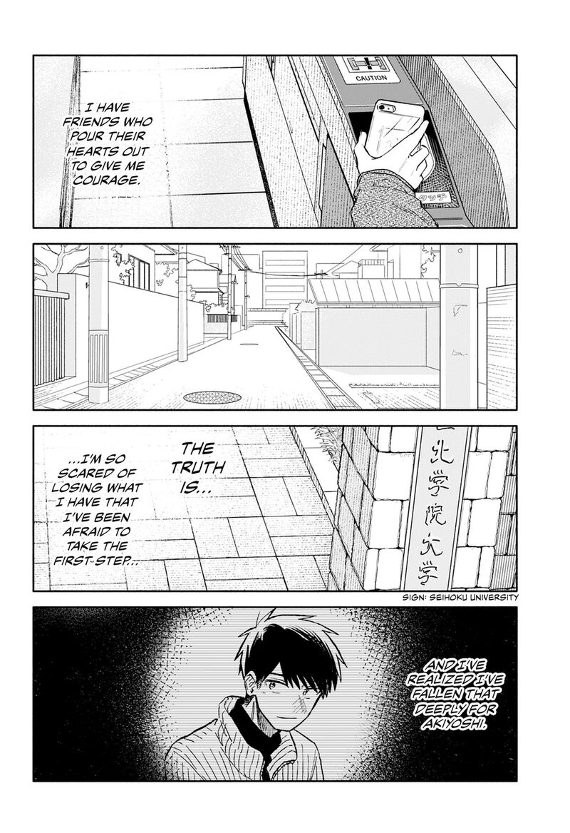 Read Kuso Onna ni Sachiare EN Manga Online