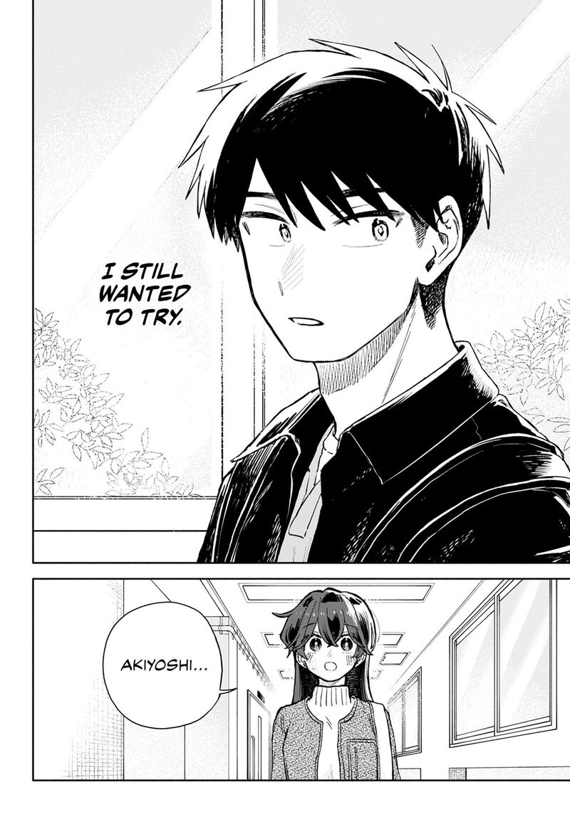 Read Kuso Onna ni Sachiare EN Manga Online