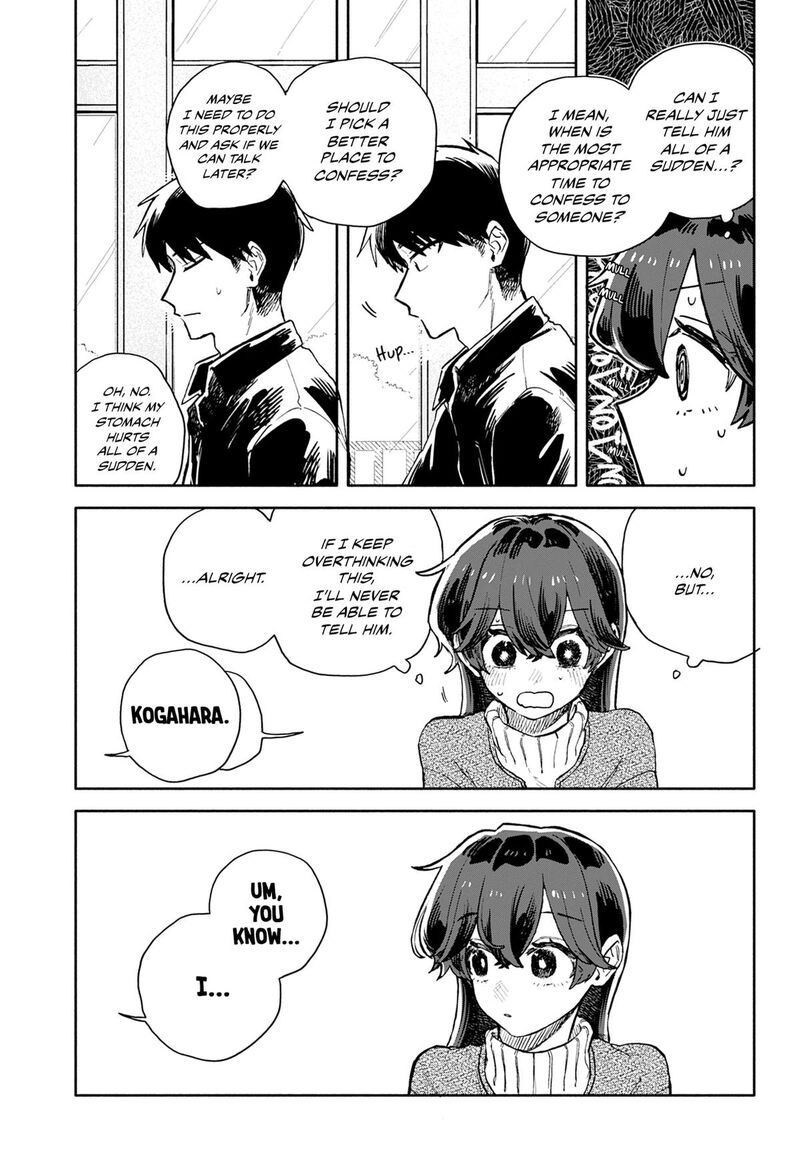 Read Kuso Onna ni Sachiare EN Manga Online
