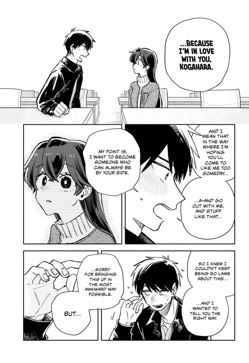 Read Kuso Onna ni Sachiare EN Manga Online