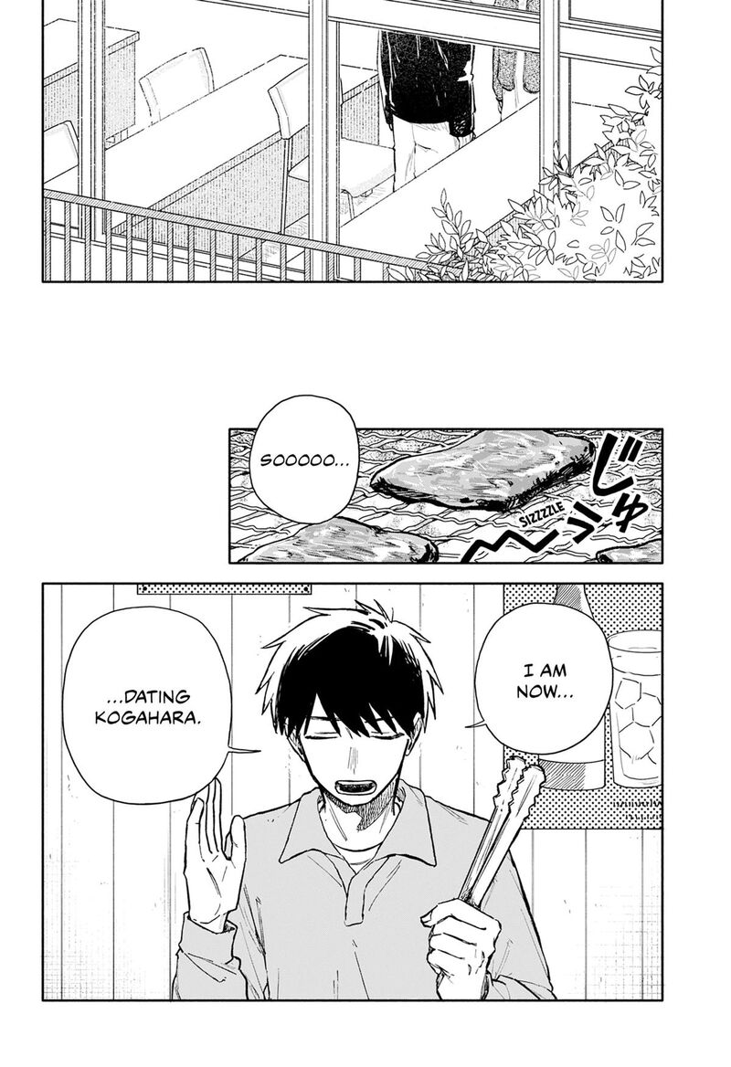 Read Kuso Onna ni Sachiare EN Manga Online