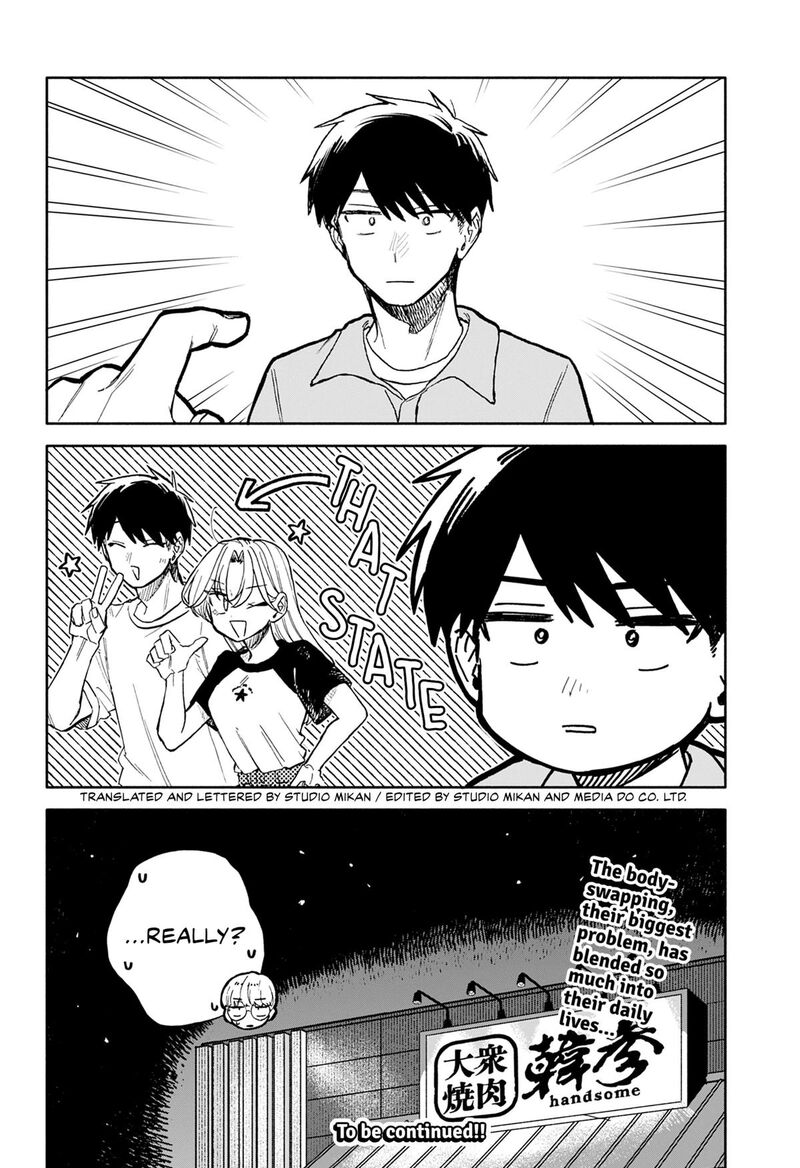 Read Kuso Onna ni Sachiare EN Manga Online