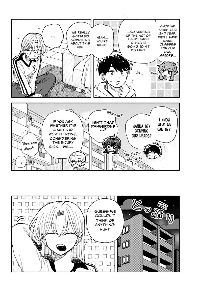 Read Kuso Onna ni Sachiare EN Manga Online