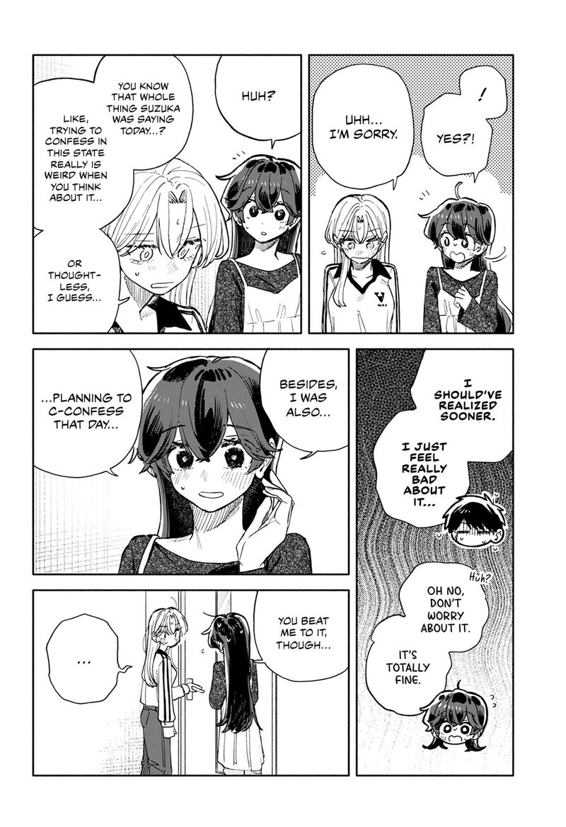 Read Kuso Onna ni Sachiare EN Manga Online
