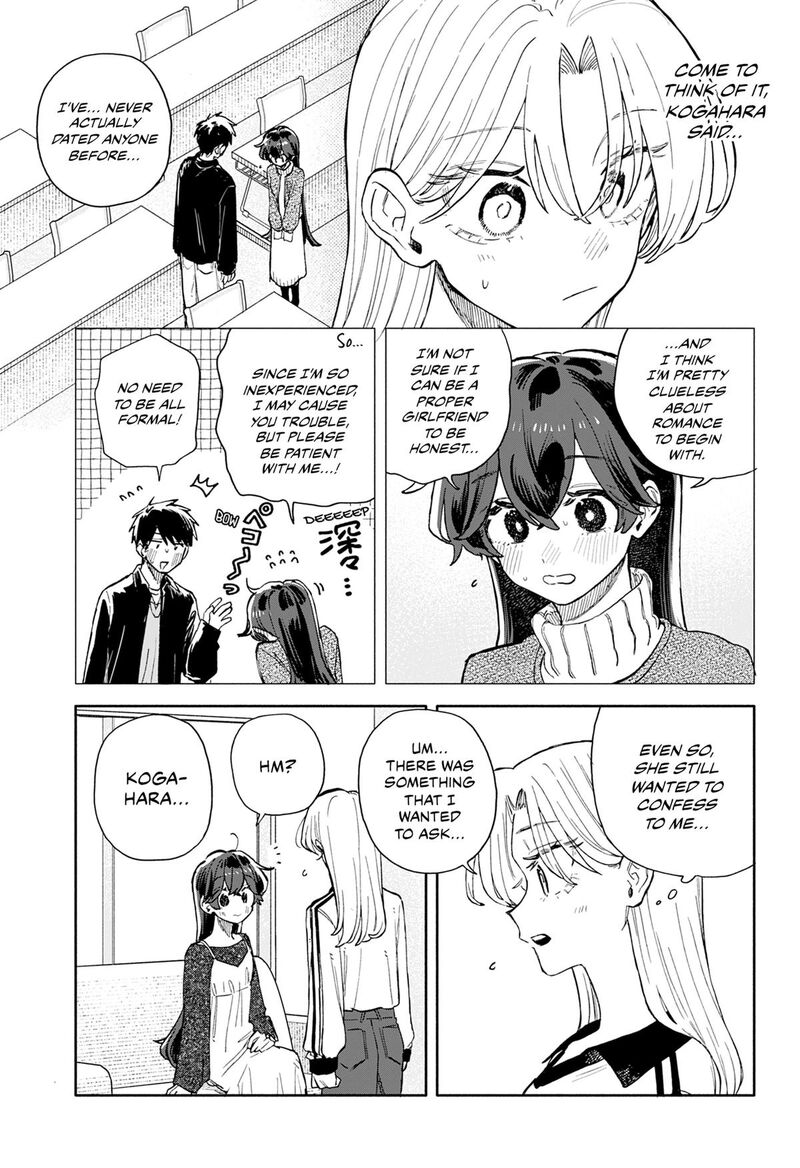 Read Kuso Onna ni Sachiare EN Manga Online