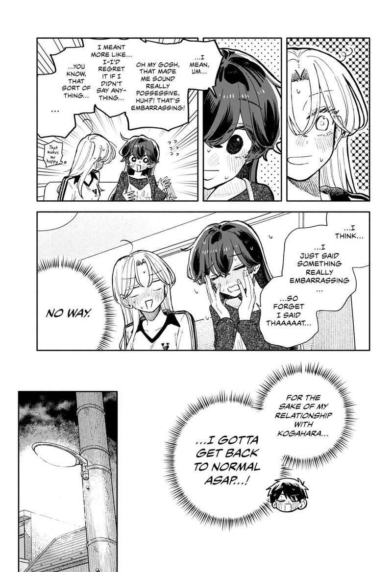 Read Kuso Onna ni Sachiare EN Manga Online
