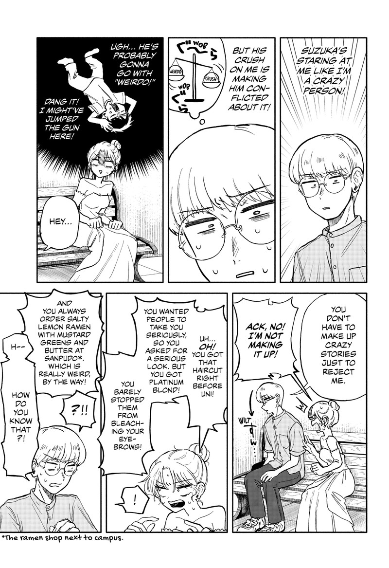 Read Kuso Onna ni Sachiare EN Manga Online