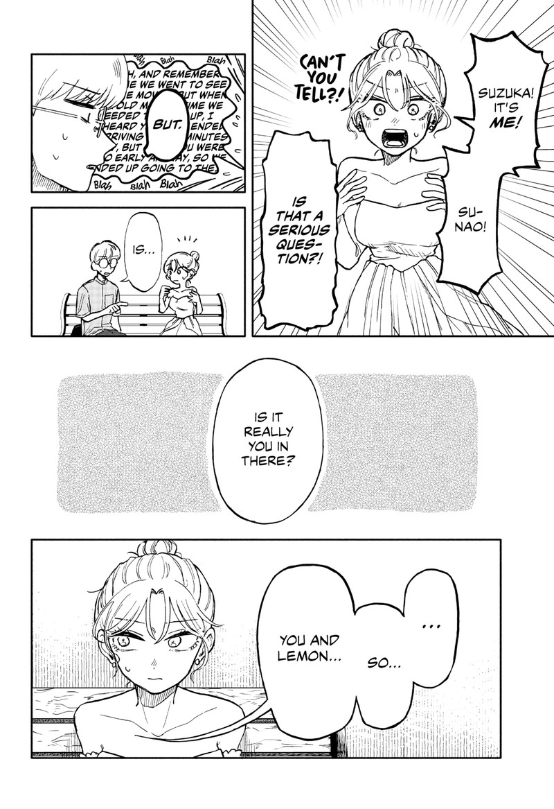 Read Kuso Onna ni Sachiare EN Manga Online