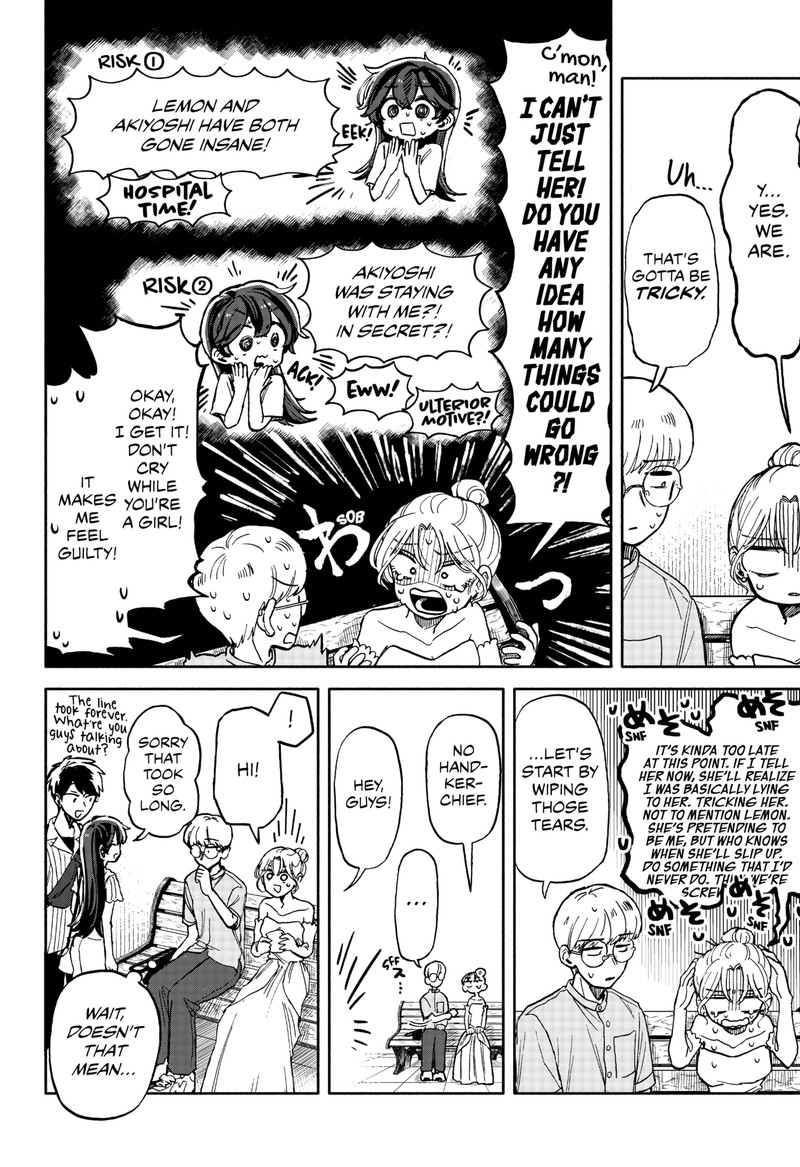 Read Kuso Onna ni Sachiare EN Manga Online
