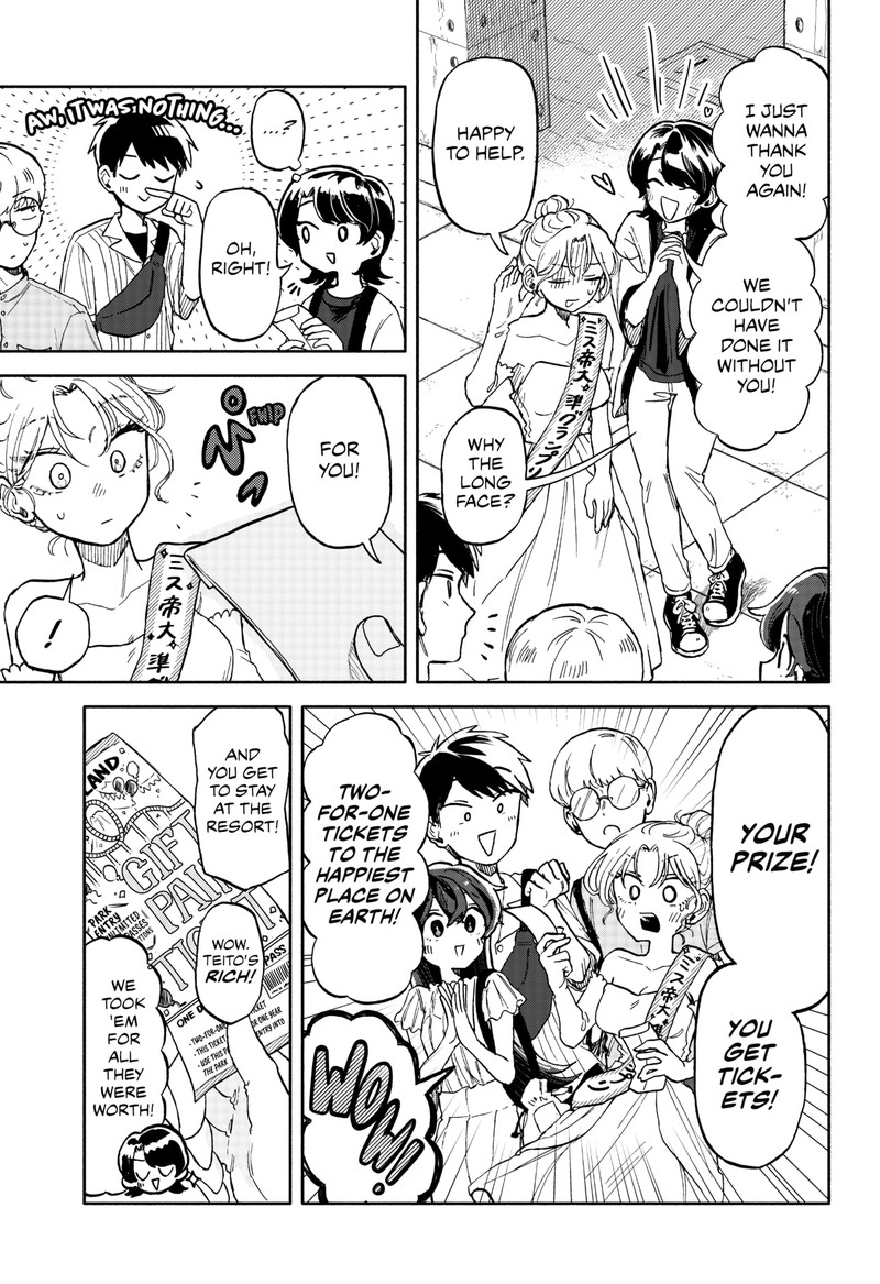 Read Kuso Onna ni Sachiare EN Manga Online