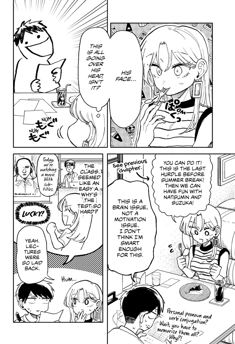 Read Kuso Onna ni Sachiare EN Manga Online
