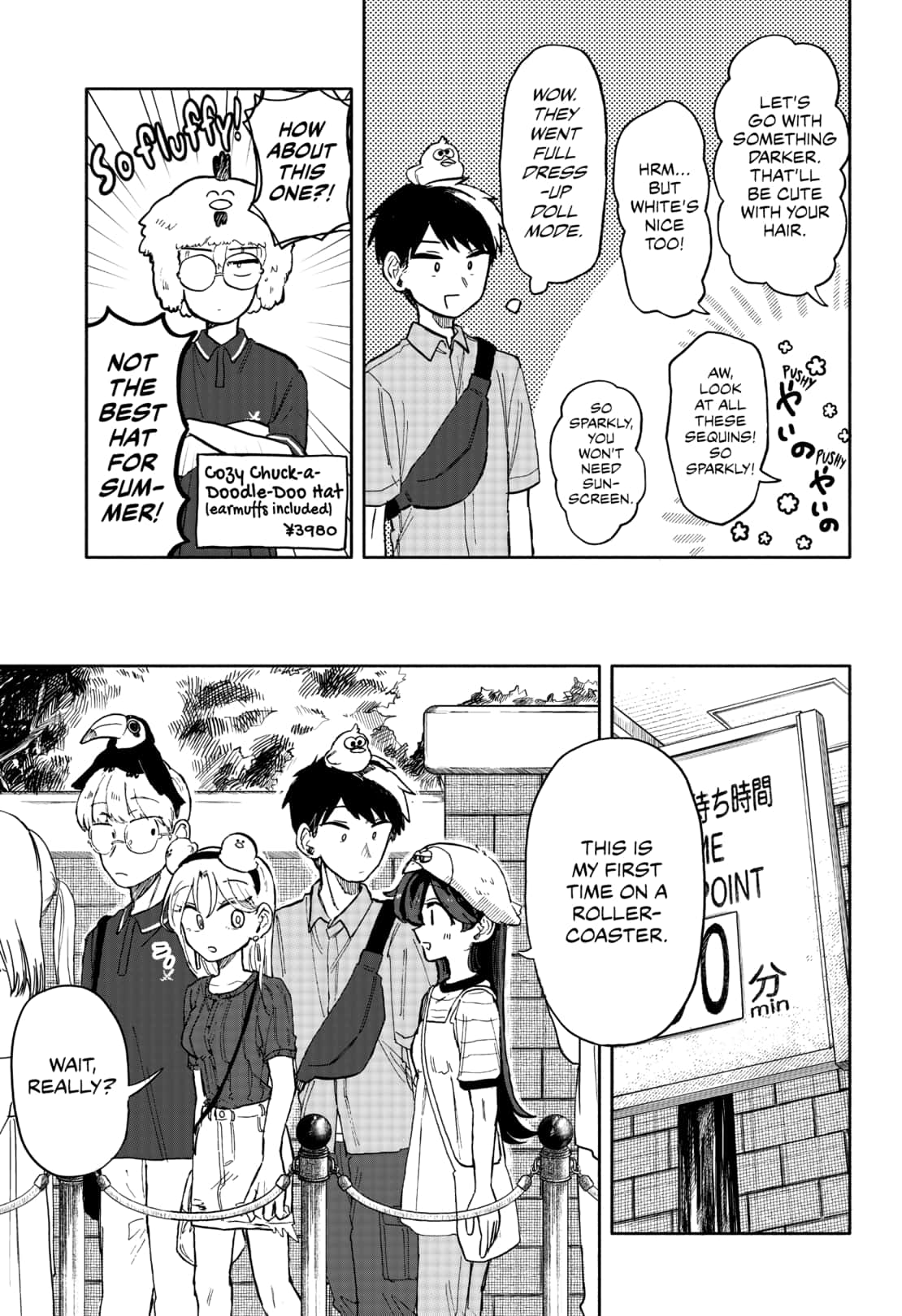 Read Kuso Onna ni Sachiare EN Manga Online