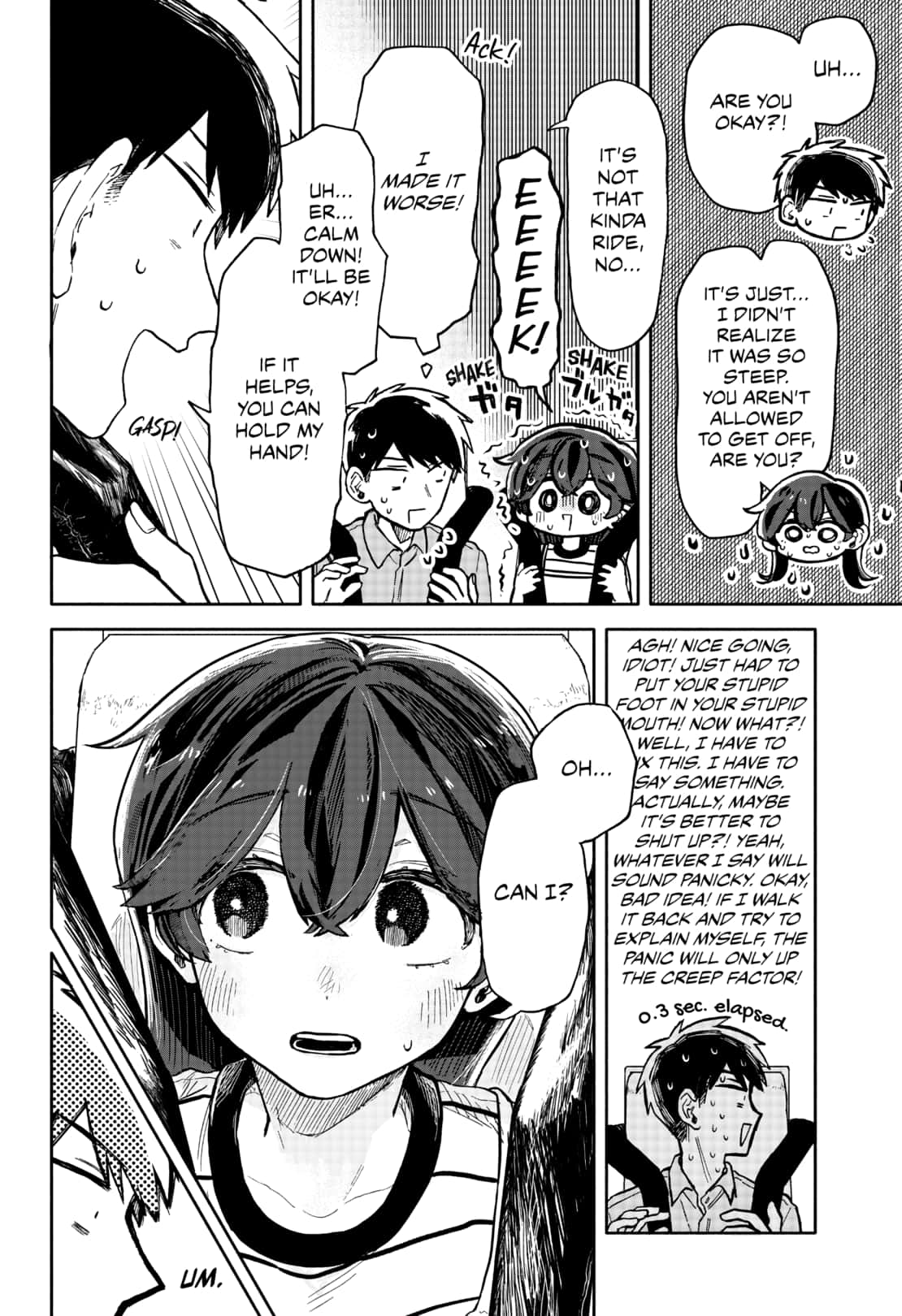 Read Kuso Onna ni Sachiare EN Manga Online