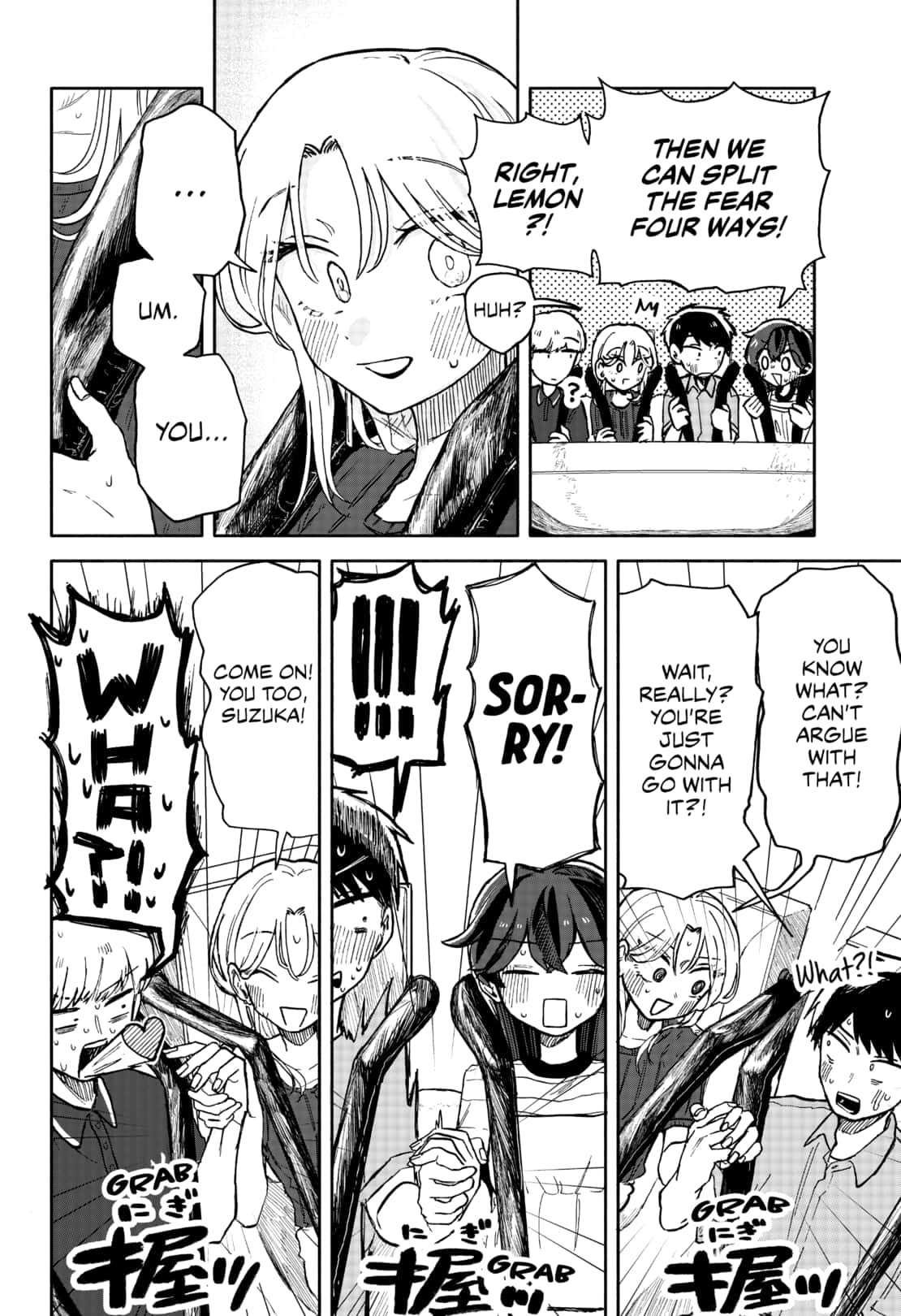 Read Kuso Onna ni Sachiare EN Manga Online