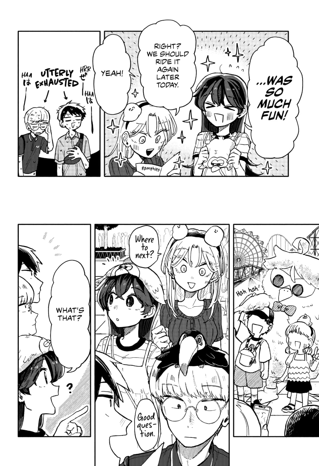 Read Kuso Onna ni Sachiare EN Manga Online