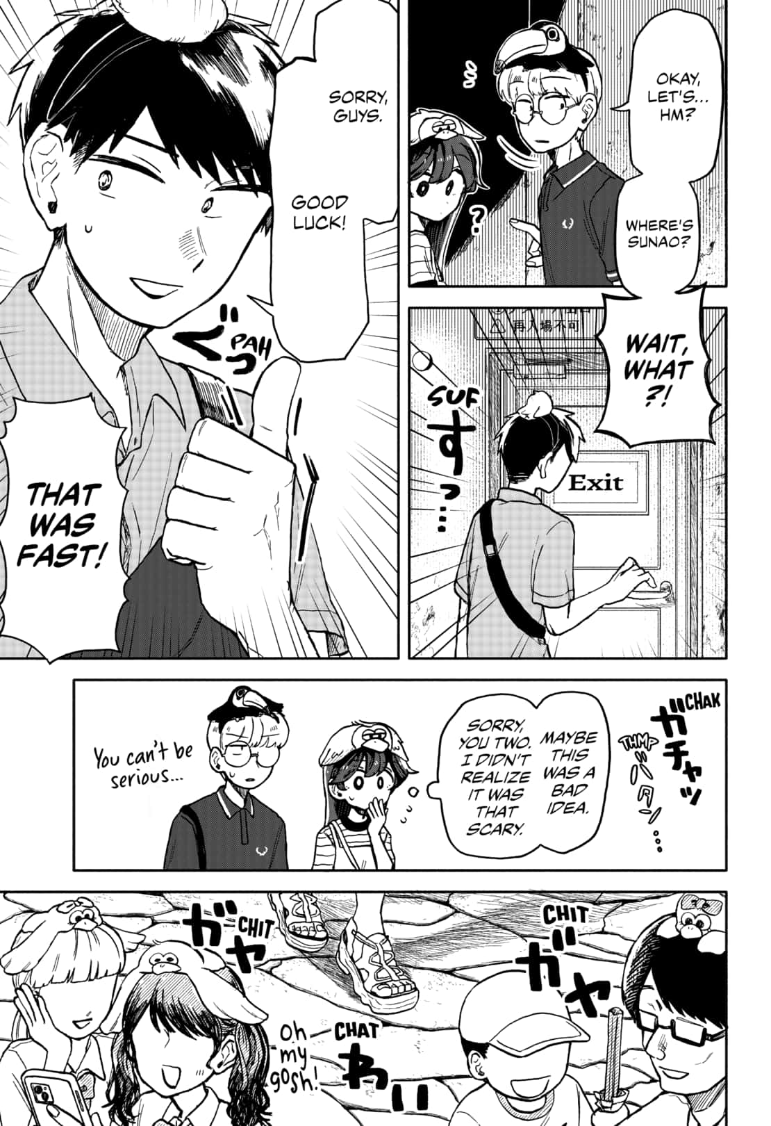 Read Kuso Onna ni Sachiare EN Manga Online