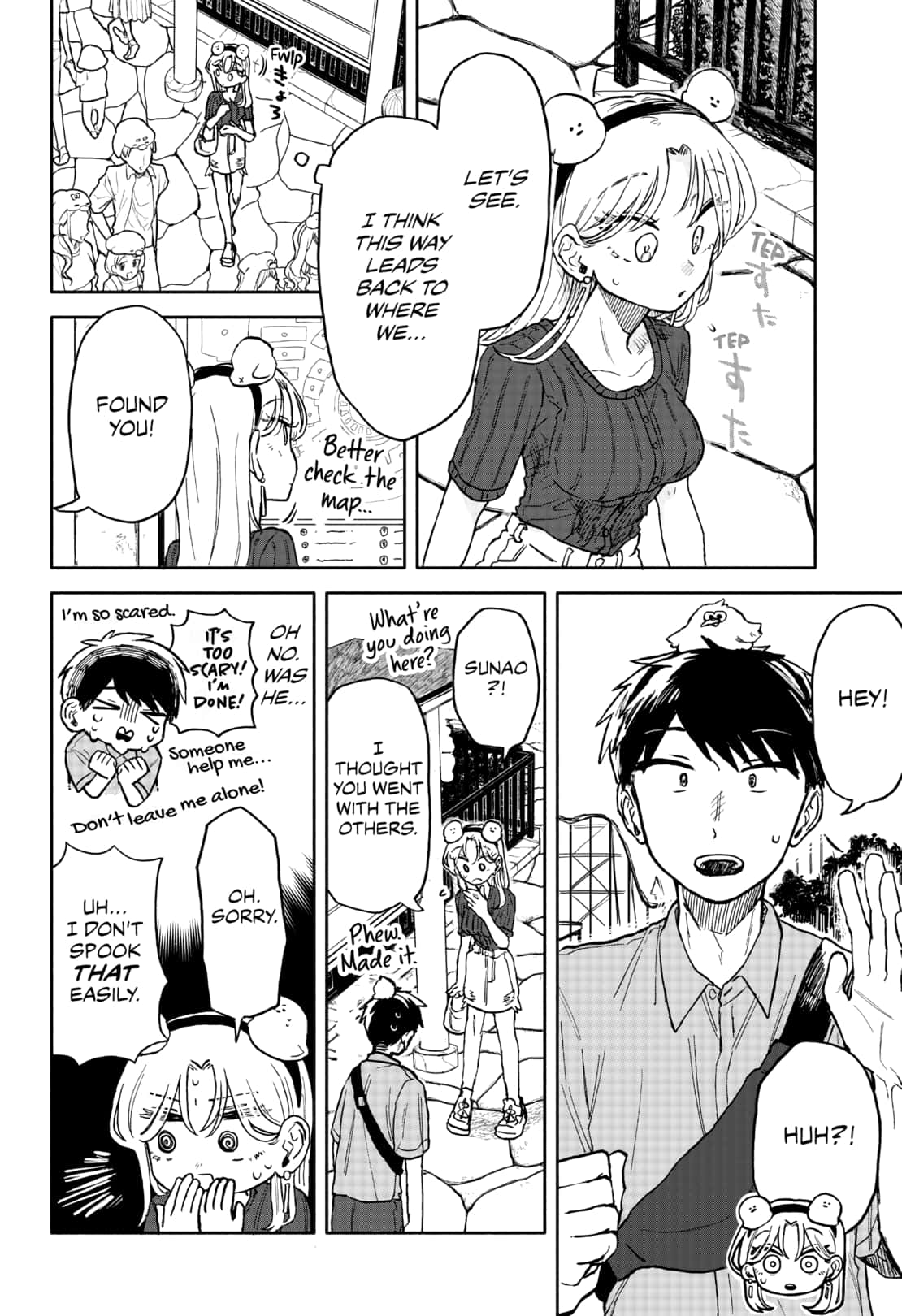 Read Kuso Onna ni Sachiare EN Manga Online