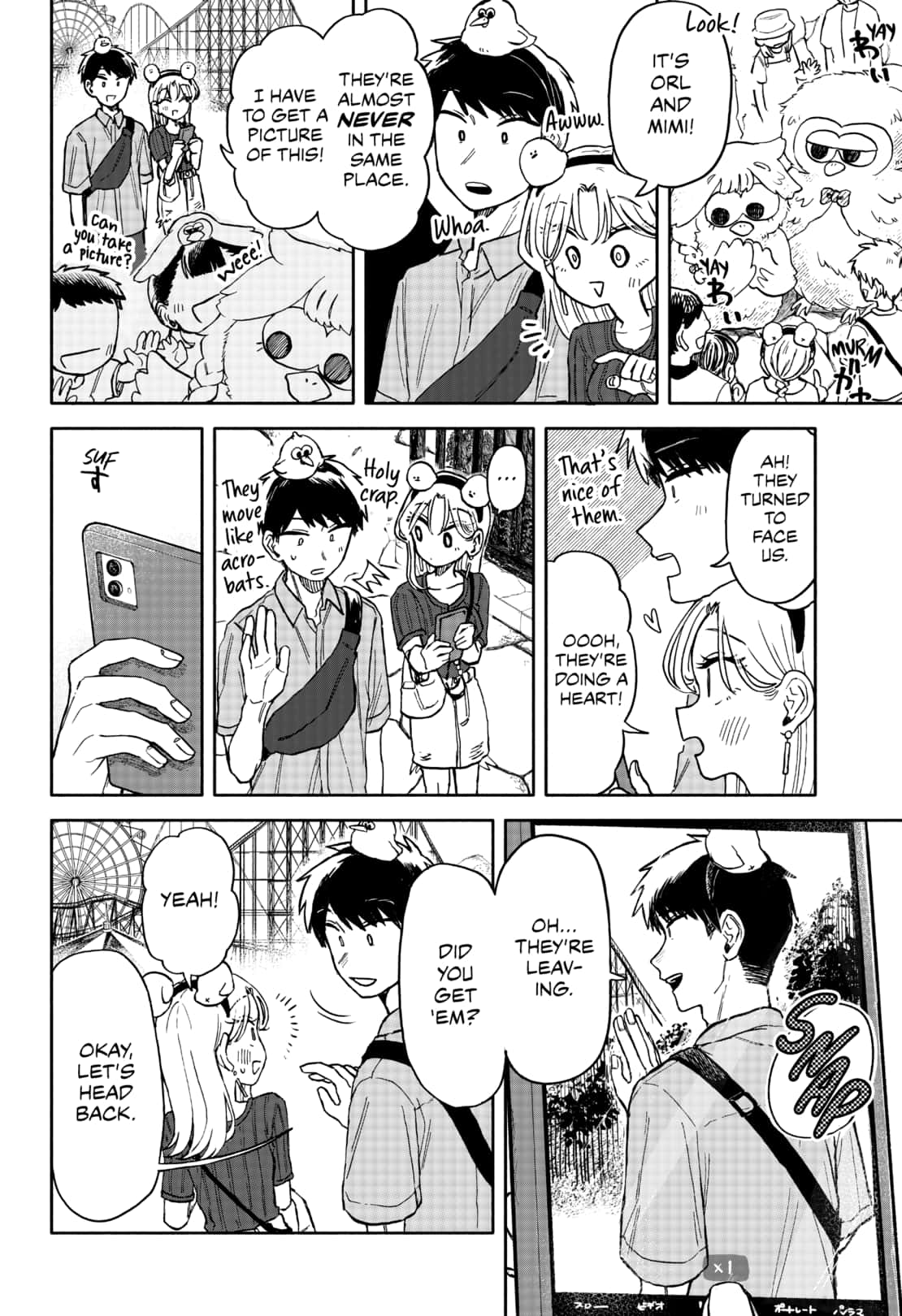 Read Kuso Onna ni Sachiare EN Manga Online