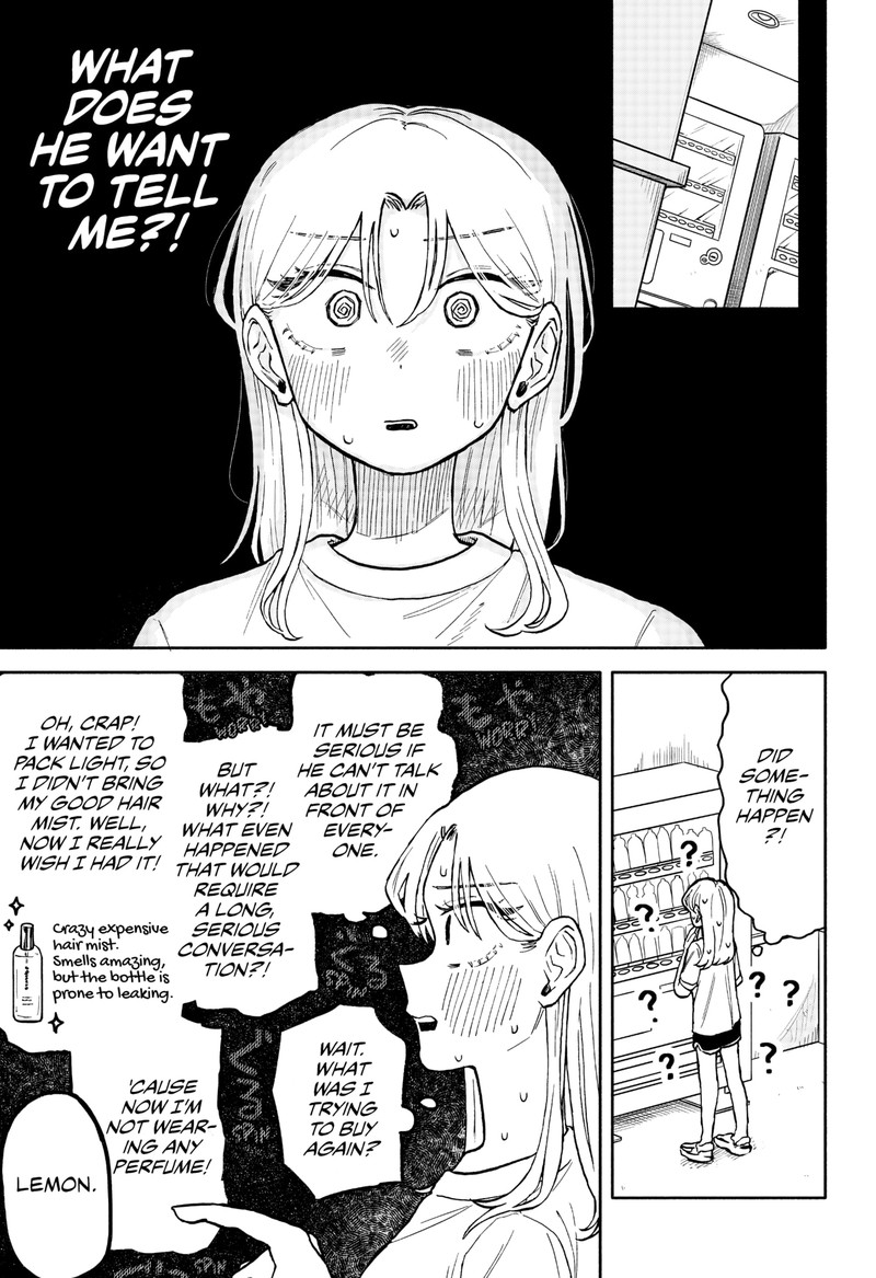 Read Kuso Onna ni Sachiare EN Manga Online