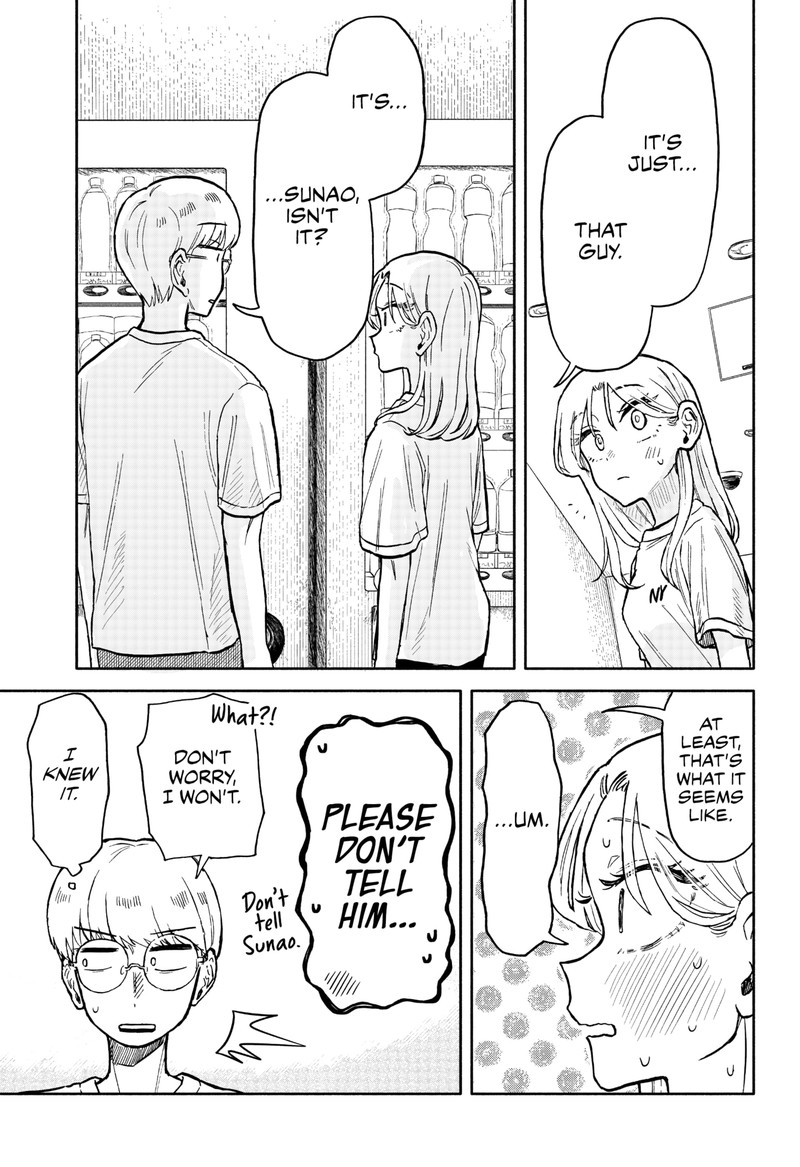 Read Kuso Onna ni Sachiare EN Manga Online