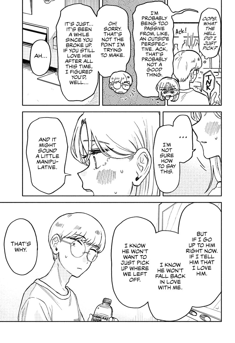 Read Kuso Onna ni Sachiare EN Manga Online