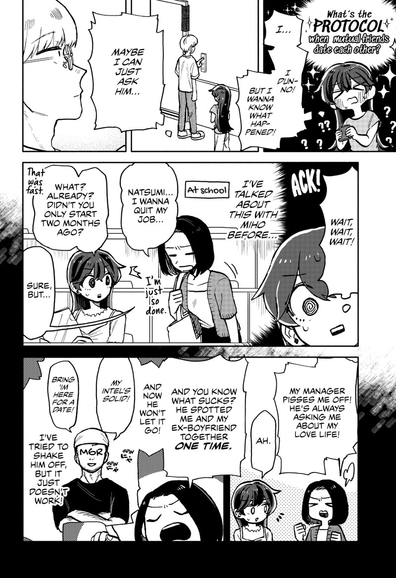 Read Kuso Onna ni Sachiare EN Manga Online
