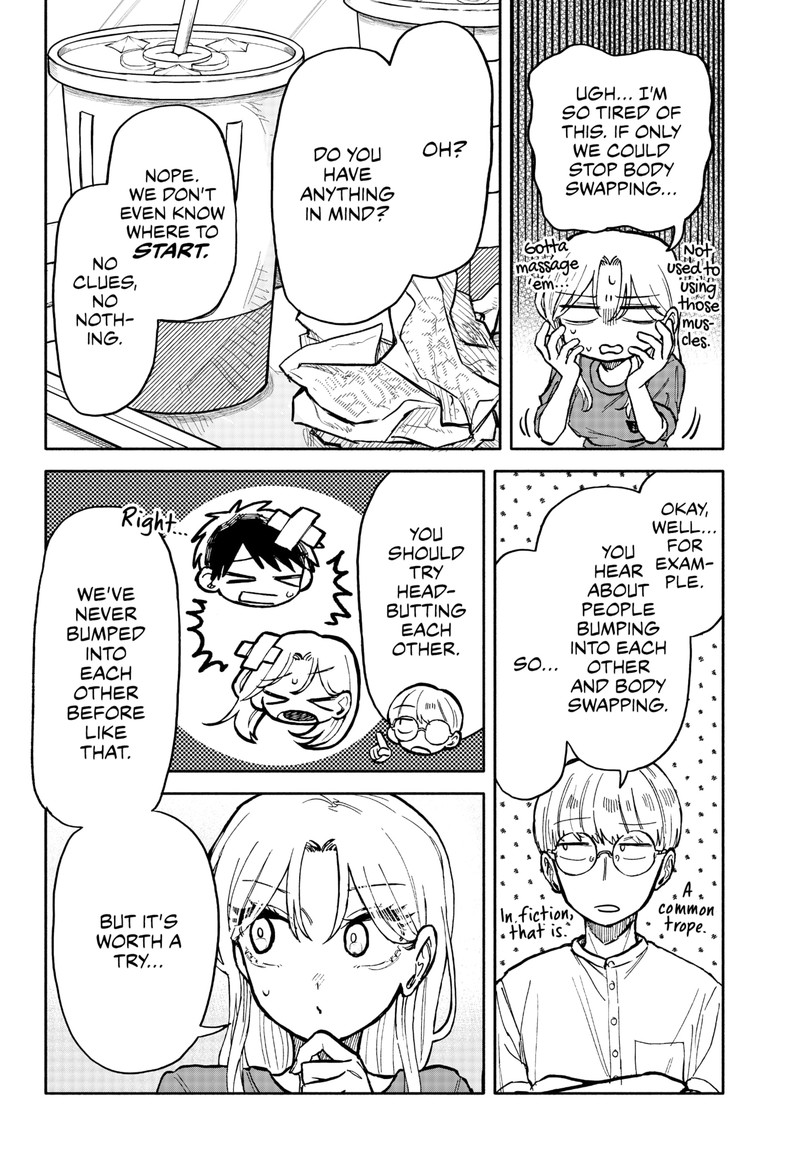 Read Kuso Onna ni Sachiare EN Manga Online