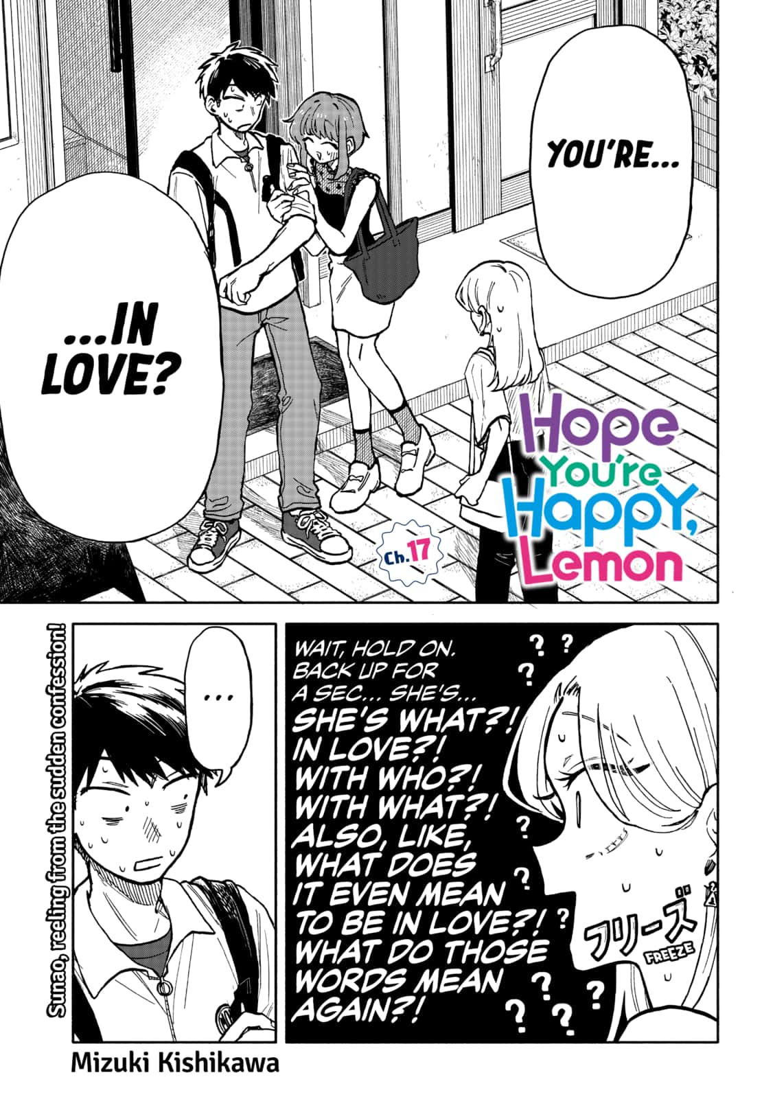 Read Kuso Onna ni Sachiare EN Manga Online