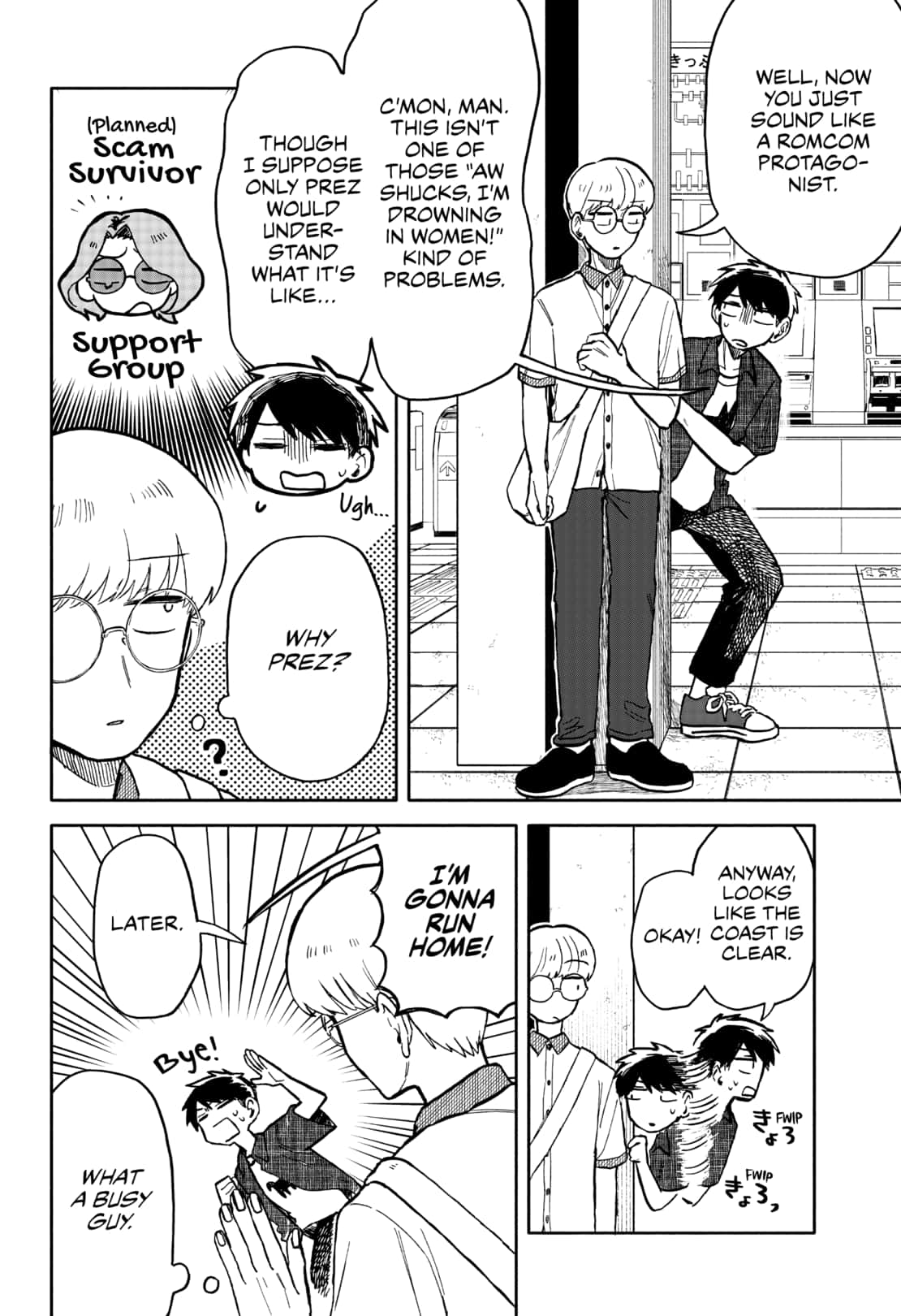 Read Kuso Onna ni Sachiare EN Manga Online