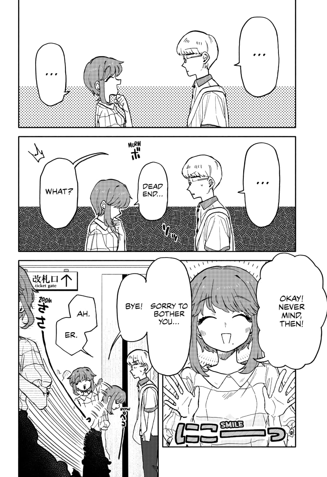 Read Kuso Onna ni Sachiare EN Manga Online