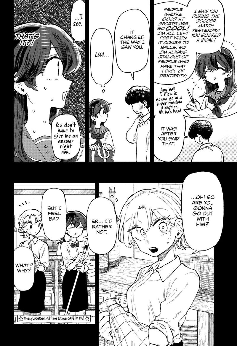 Read Kuso Onna ni Sachiare EN Manga Online