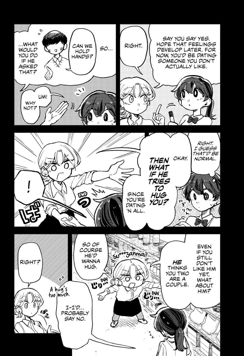 Read Kuso Onna ni Sachiare EN Manga Online